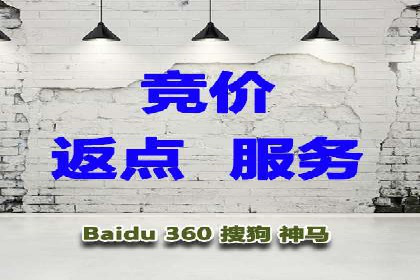 移动端信息流广告的创意与执行——以一则成功案例为鉴