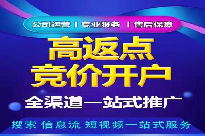 抖音信息流广告如何结合用户行为进行精准推送？